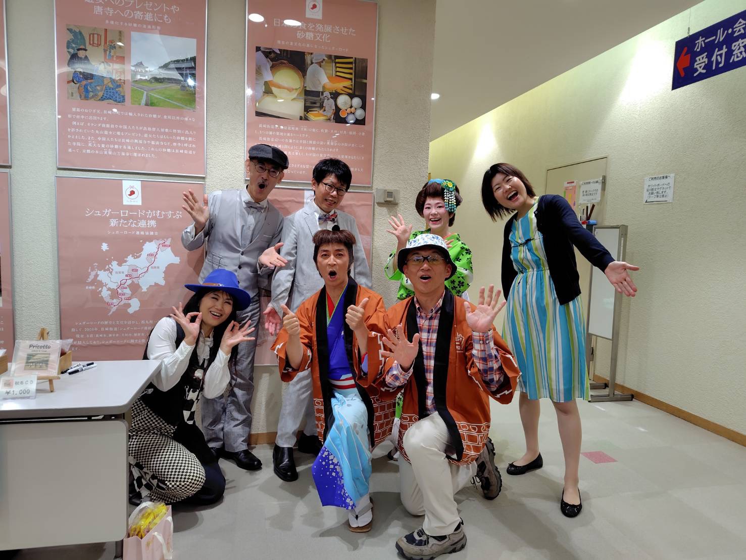 【演奏レポ】「ヒロスケの長崎歴史さんぽ」放送100回記念！ヒロスケさん×ちんどんかわち家、笑顔溢れる特別ステージ